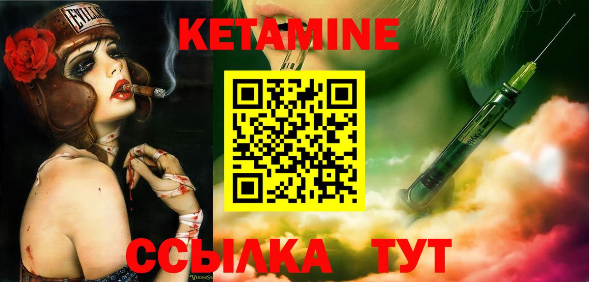 МАРИХУАНА Кудымкар