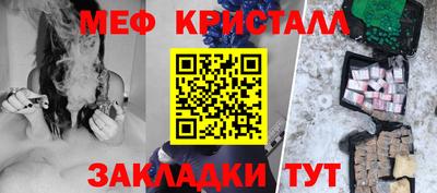 дистиллят марихуана Кингисепп
