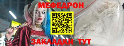дистиллят марихуана Кинель