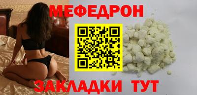 дистиллят марихуана Кинель