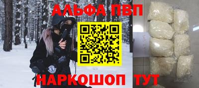 прущий лед Кимры