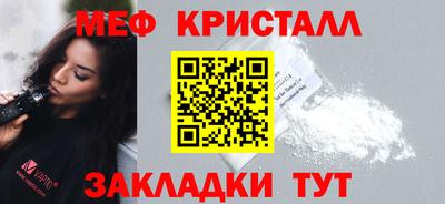 дистиллят марихуана Кингисепп