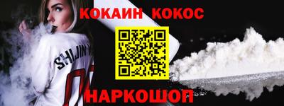 дистиллят марихуана Кинель
