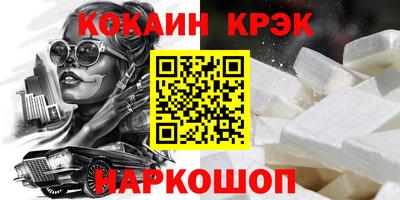 дистиллят марихуана Кинель