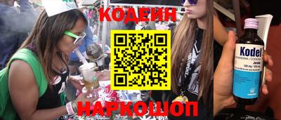 дистиллят марихуана Кингисепп