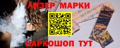 прущий лед Кимры