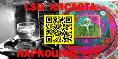 дистиллят марихуана Кинель