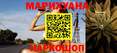 прущий лед Кимры