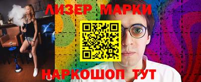 дистиллят марихуана Кинель