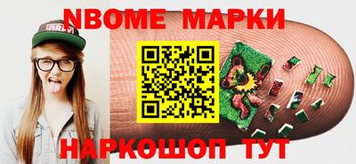 прущий лед Кимры