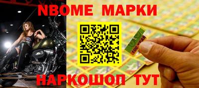 прущий лед Кимры