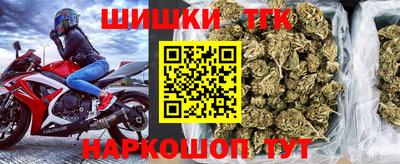 прущий лед Кимры
