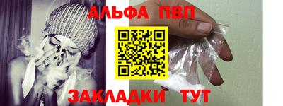 дистиллят марихуана Кинель