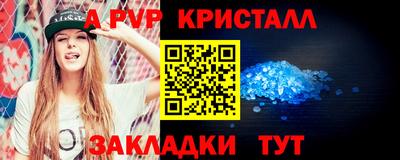 прущий лед Кимры