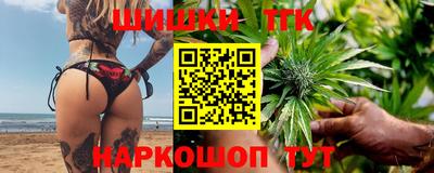 прущий лед Кимры