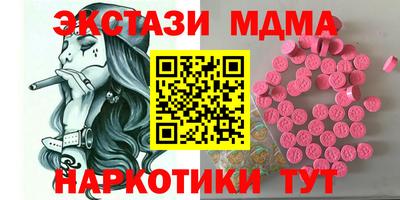 прущий лед Кимры