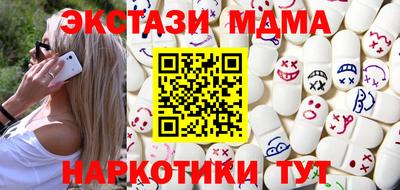 дистиллят марихуана Кингисепп