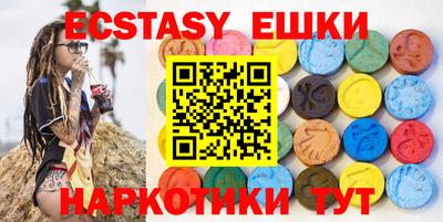 прущий лед Кимры