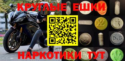 дистиллят марихуана Кинель