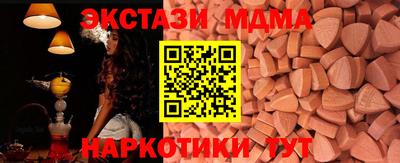дистиллят марихуана Кингисепп