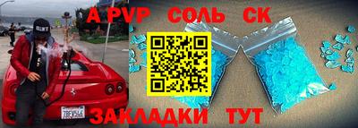 дистиллят марихуана Кинель