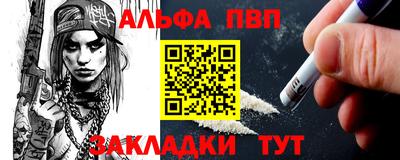 дистиллят марихуана Кинель
