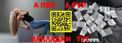 дистиллят марихуана Кингисепп