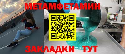 дистиллят марихуана Кингисепп