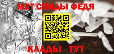 прущий лед Кимры