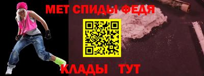дистиллят марихуана Кинель