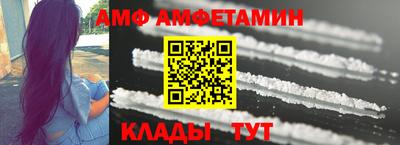 прущий лед Кимры