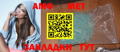 дистиллят марихуана Кинель