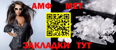 дистиллят марихуана Кинель