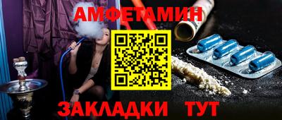 прущий лед Кимры