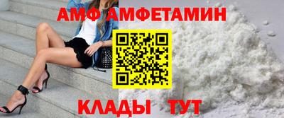 прущий лед Кимры