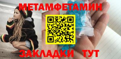 дистиллят марихуана Кинель