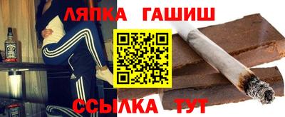 прущий лед Кимры