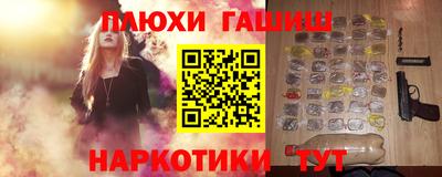 дистиллят марихуана Кингисепп