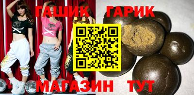 прущий лед Кимры