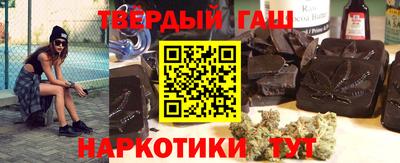 дистиллят марихуана Кингисепп