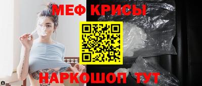 дистиллят марихуана Кингисепп
