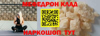 дистиллят марихуана Кингисепп