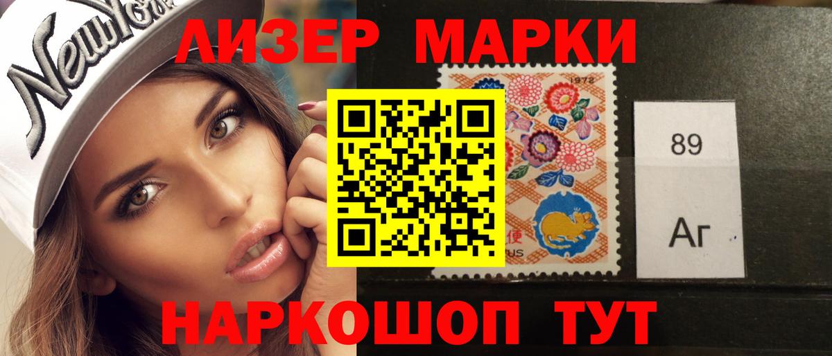 LSD-25 экстази кислота  Вход с VPN  Кудымкар  мега ТОР  ЛСД экстази ecstasy 